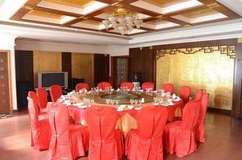 Qingdao Sea Training Center Hotel Dış mekan fotoğraf